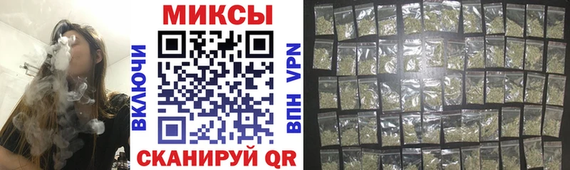 Бутират буратино  Полярный 