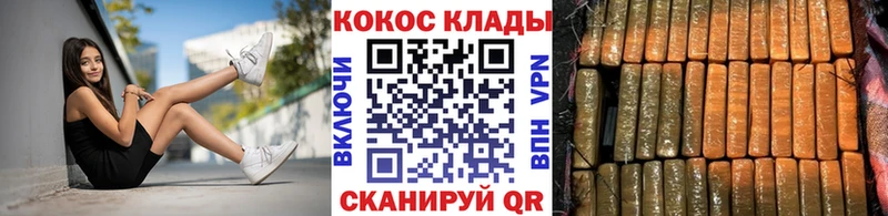 Кокаин Боливия Полярный