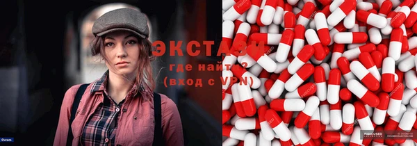 героин Навашино