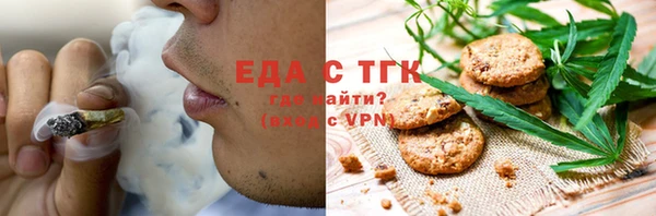 твердый Надым
