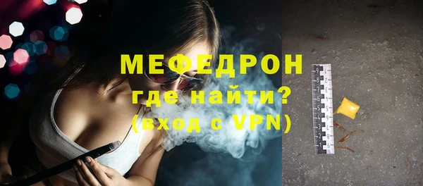 твердый Надым