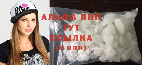 героин Навашино