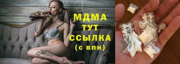 твердый Надым