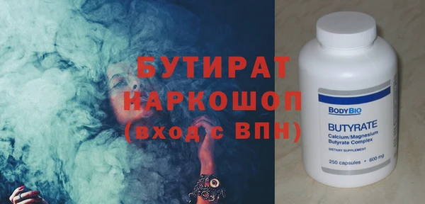 твердый Надым
