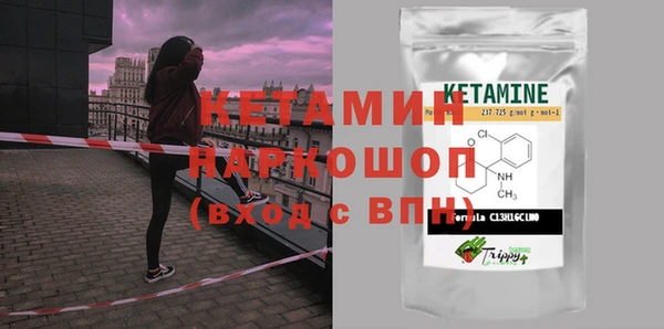 винт Наволоки