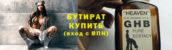 винт Наволоки