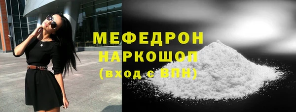 героин Навашино