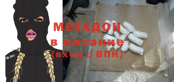 твердый Надым