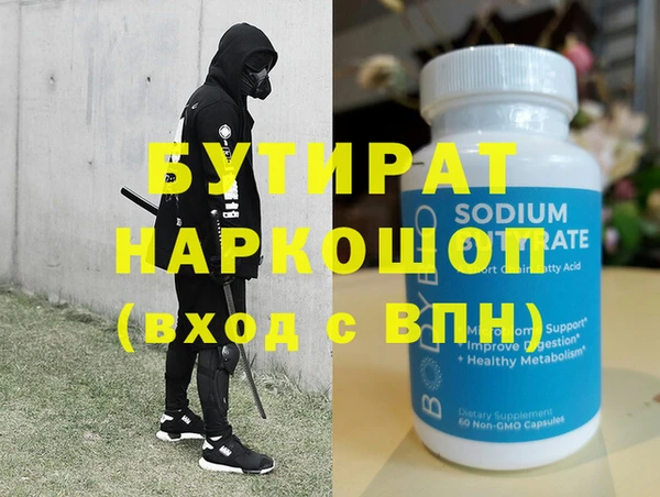 винт Наволоки
