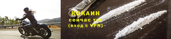 героин Навашино