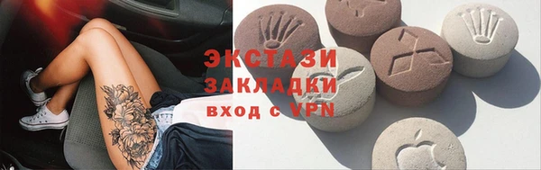 твердый Надым
