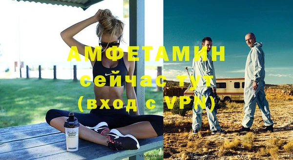 героин Навашино