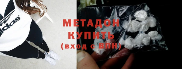 винт Наволоки