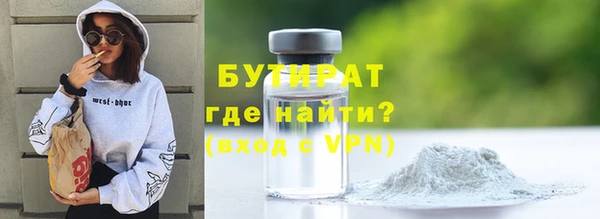 твердый Надым