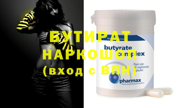 винт Наволоки