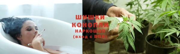 героин Навашино