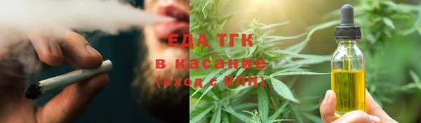 твердый Надым