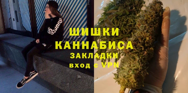 винт Наволоки