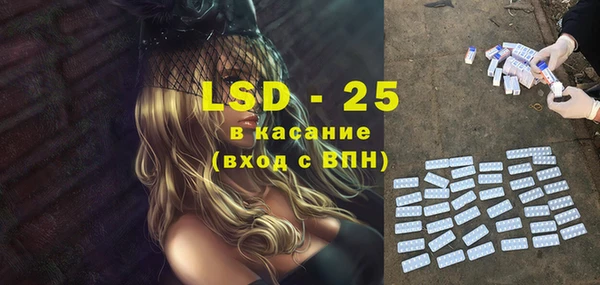 твердый Надым