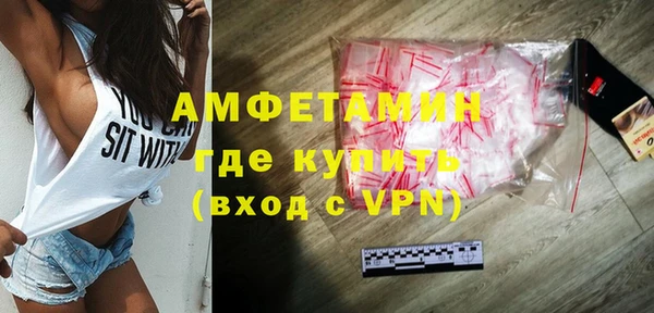героин Навашино