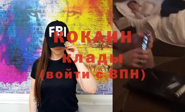 твердый Надым