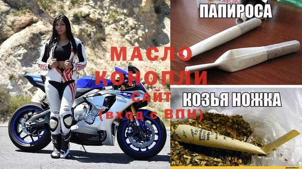 героин Навашино