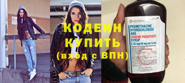 героин Навашино