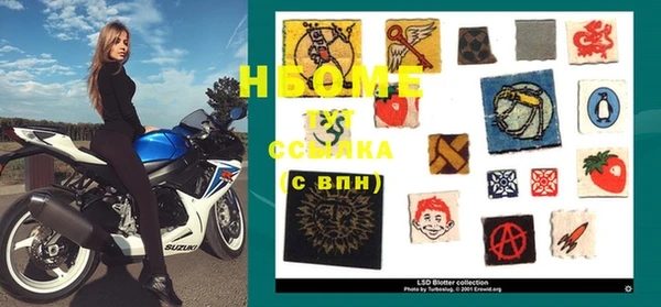 винт Наволоки