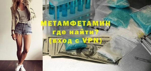 твердый Надым
