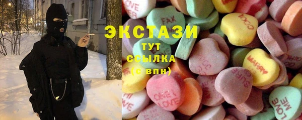 винт Наволоки