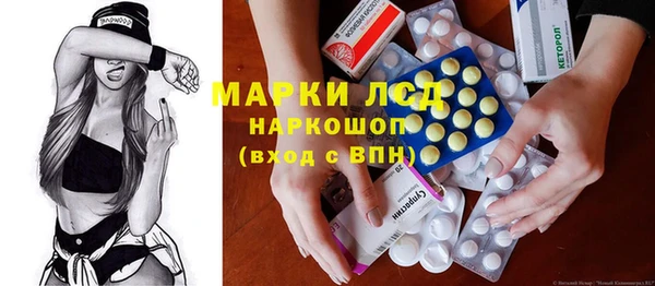 героин Навашино