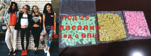 твердый Надым