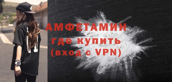 героин Навашино
