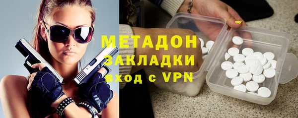 винт Наволоки