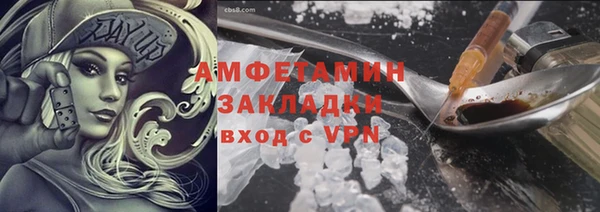 винт Наволоки