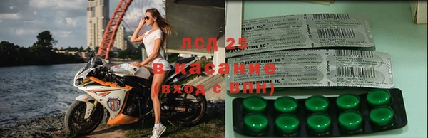 героин Навашино