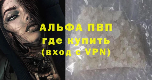 героин Навашино