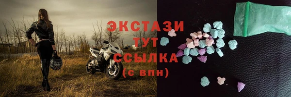 твердый Надым
