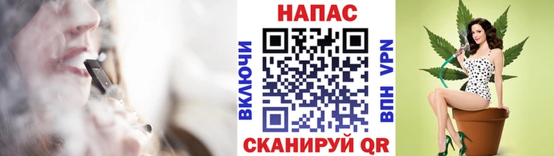 Каннабис OG Kush ОМГ ОМГ сайт Полярный